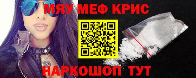 jwh Обнинск
