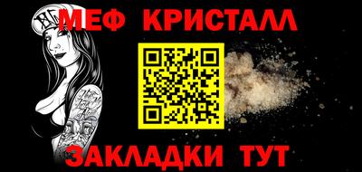 MDMA Нягань