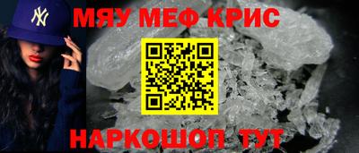 MDMA Нягань
