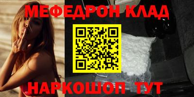 MDMA Нягань