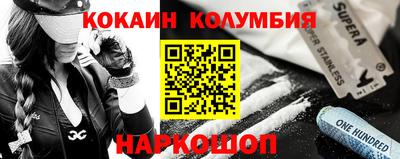 MDMA Нягань