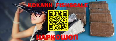 ECSTASY Обь