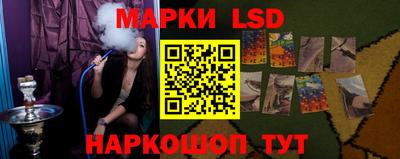 jwh Обнинск