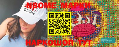 MDMA Нягань
