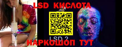 MDMA Нягань