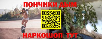 ECSTASY Обь