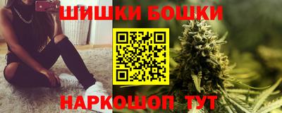 jwh Обнинск