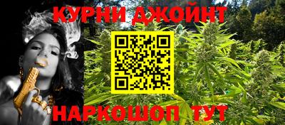 MDMA Нягань