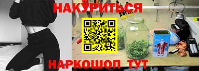 ECSTASY Обь