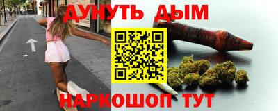 jwh Обнинск