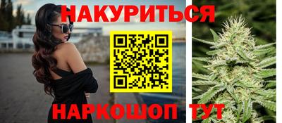 jwh Обнинск