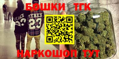 MDMA Нягань