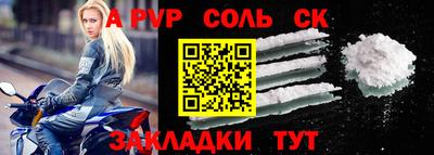 MDMA Нягань