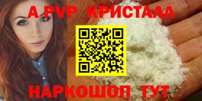 MDMA Нягань
