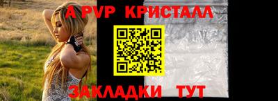 MDMA Нягань