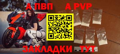 MDMA Нягань