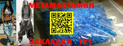 jwh Обнинск
