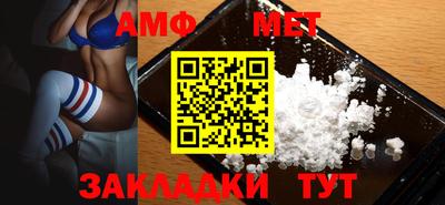 ECSTASY Обь