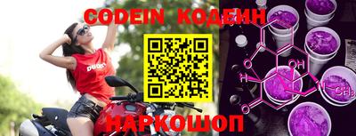 MDMA Нягань