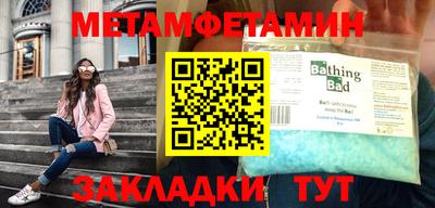 jwh Обнинск