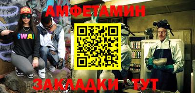 MDMA Нягань
