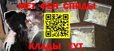 jwh Обнинск