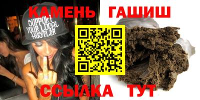 jwh Обнинск