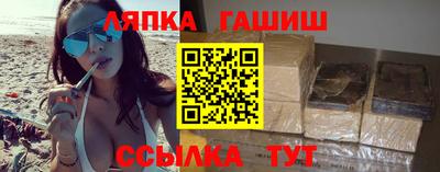 jwh Обнинск