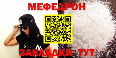 MDMA Нягань