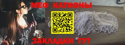 MDMA Нягань