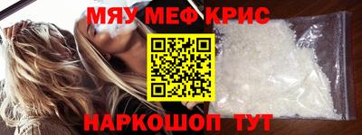 ECSTASY Обь