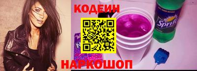 jwh Обнинск