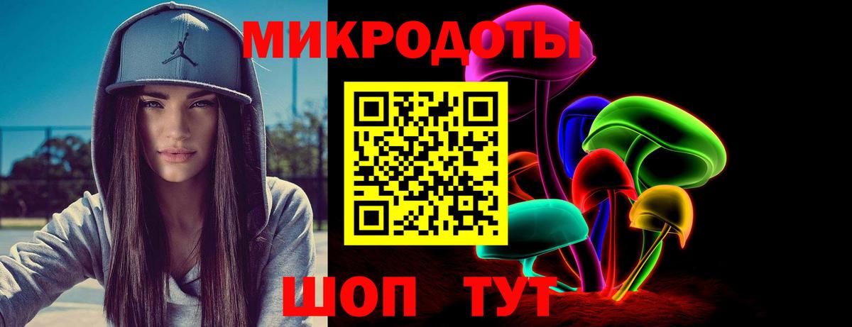 Мефедрон  А ПВП СК   ГАШ  Вход с VPN  Узловая  МЕТ  Конопля  МДМА  ГАШ  МЕФ кристаллы  Cocaine  КОКАИН 